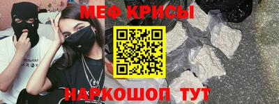 дмт Волжск