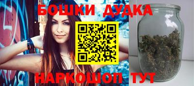 дмт Волжск