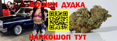 меф Волгодонск