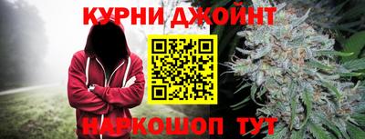 прущие грибы Волжский