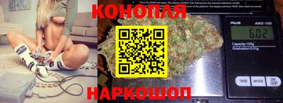 меф Волгодонск