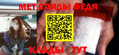 дмт Волжск