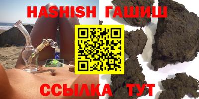 дмт Волжск