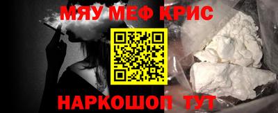 дмт Волжск